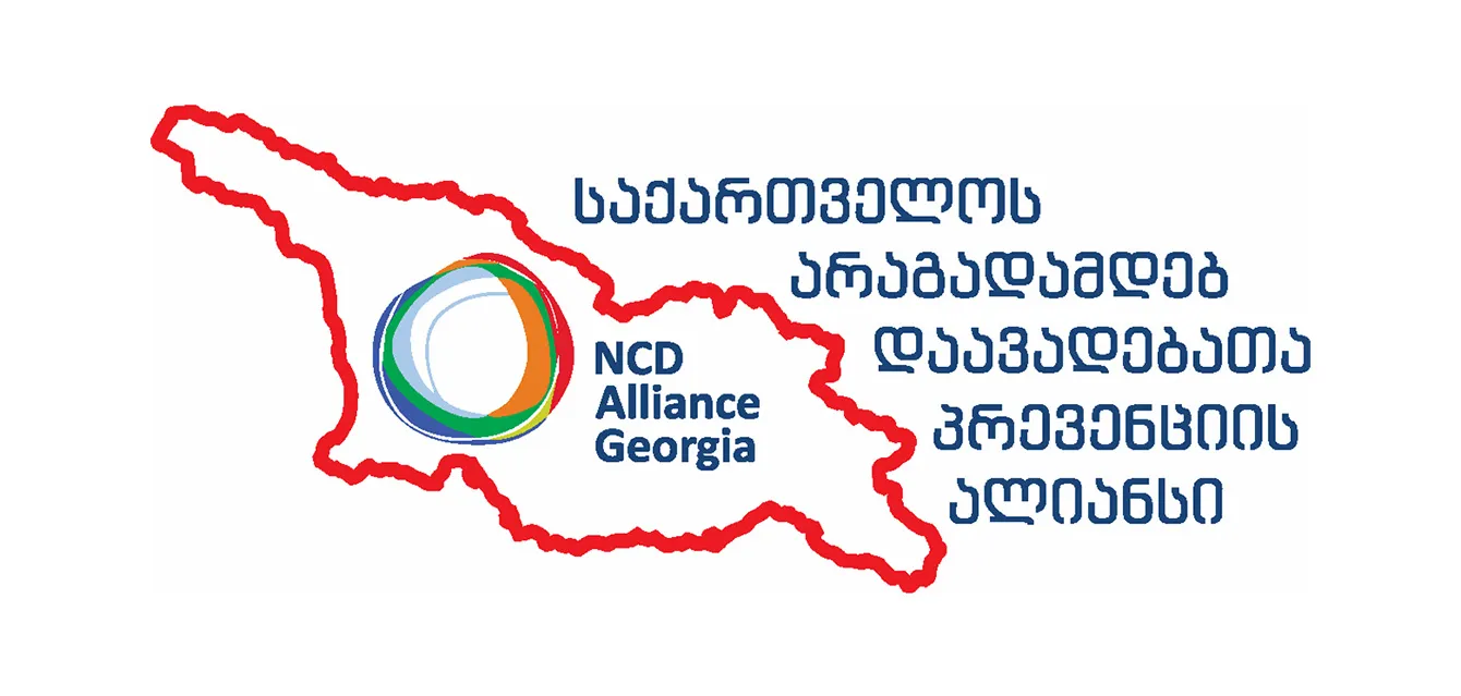 NCD Alliance Georgia logo