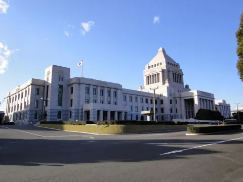 National Diet Building